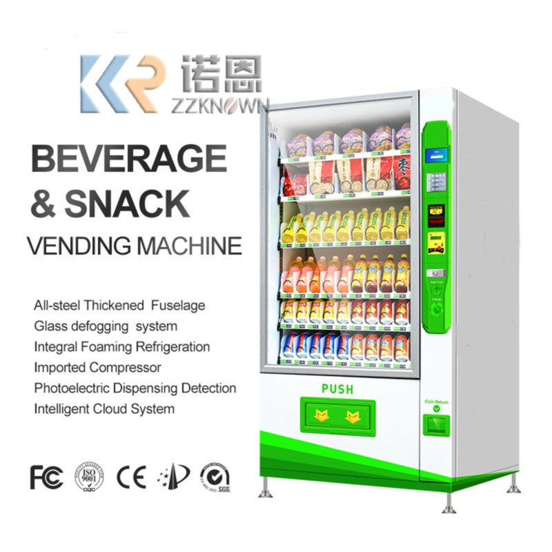 ماكينة بيع المشروبات والوجبات  - مراجعة Food Snacks Candy وسعره