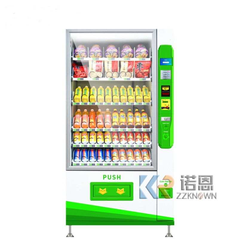 ماكينة بيع المشروبات والوجبات  - مراجعة Food Snacks Candy وسعره