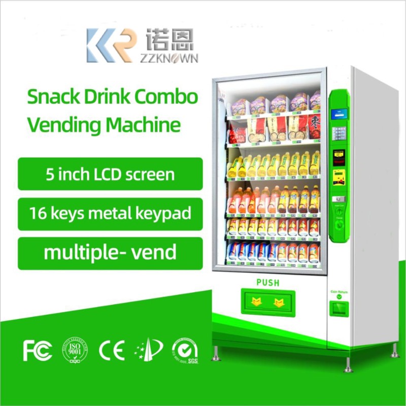 ماكينة بيع المشروبات والوجبات  - مراجعة Food Snacks Candy وسعره