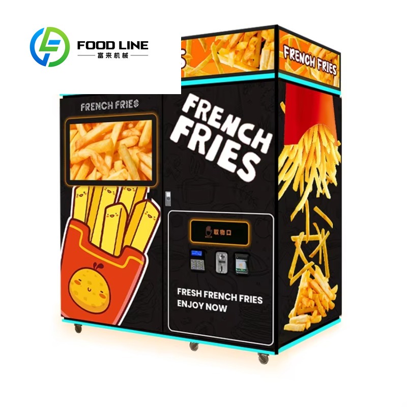 آلة بيع البطاطس المقلية الذكية - مراجعة Food Snacks Business وسعره